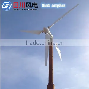 New 5KW Windmill Generator Low Speed 5000W Wind Energy Permanent Magnet Generator thumbnail-1