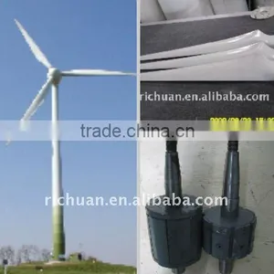 10KW Horizontal Axis Windmill Turbine Generator (wind Turbine Generator) thumbnail-1