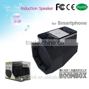 Lowest Price Factory Supply Magic Induction Audio Box Speaker thumbnail-1