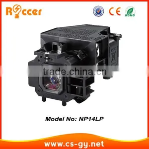 NP14LP for NEC NP510 thumbnail-1