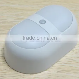 Two Part Yellow White Motion Sensor LED Lights Infrared Control Lamp thumbnail-2