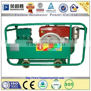 5kw Generator (water Cooled Single Cylinder Generator From 3kw-15kw) thumbnail-1