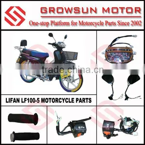 Lifan Motorcycle Parts LF100-5 Motorcycle Spare Parts Motorcycle Speedometer thumbnail-1