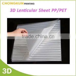 Eco-friendly PP/PET Lenticular Lens Sheet Thickness 0.3mm,0.35mm,0.45mm,0.52mm, 0.58mm Quality Choice thumbnail-1