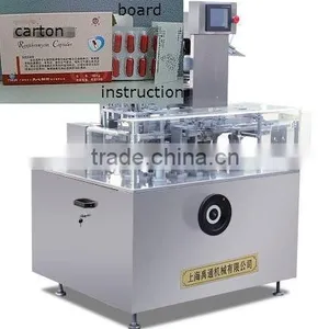 Automatic Cartoning Packing Machine thumbnail-1
