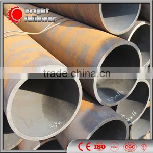 Dn90 Steel Pipe thumbnail-1