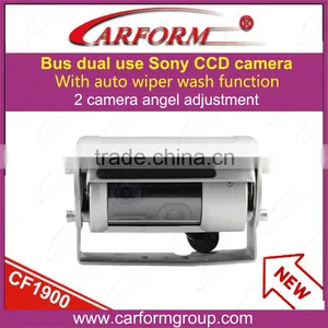 Wholesale Waterproof Fancy Desigh Bus Car Accessories China thumbnail-1
