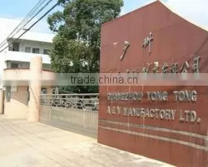 Guangzhou Yong Tong A&V Manufactory Ltd. company overview - view 4 thumbnail