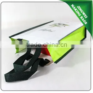 Wholesale Customized Cheap pp Woven Bag With Good Quality thumbnail-4