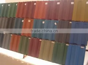 Hangzhou Weixing Building Material Machinery Co., Ltd. company overview - view 3 thumbnail