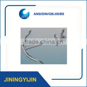 Delta Ship Anchor thumbnail-1