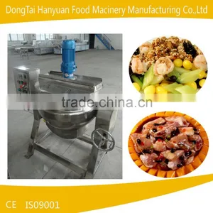 Steam Jacketed Kettle, Porridge Cooking Pot, Mixing Machine thumbnail-1