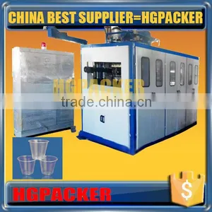 HGMF-660-360 Full Servo Motor PLC Control China Thermoforming Machine Making Plastic Cups thumbnail-1