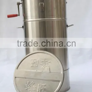 2 Frame Manual Honey Extractor Stainless Steel Honey Extractor thumbnail-6