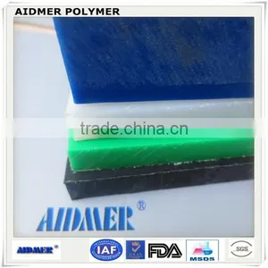 Colored UHMWPE SHEET thumbnail-4