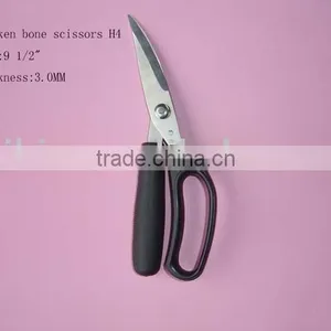 Soft Handle Accessories Kitchen Bone Scissor thumbnail-1