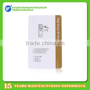 125KHz or 13.56MHz Popular Hotel Lock System Card thumbnail-3