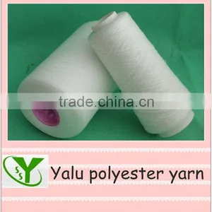 White Silk 100% Polyester Spun Yarn Cone thumbnail-1