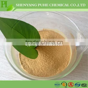 Concrete Admixture Sodium Naphthalene/NSF thumbnail-1