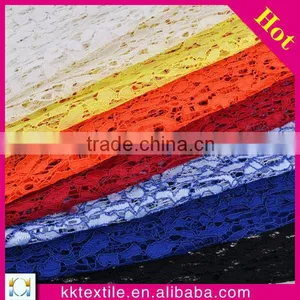 New Arrival 2014 Best Price 50%Nylon 50%Cotton Cord Lace/net Lace Fabric thumbnail-1