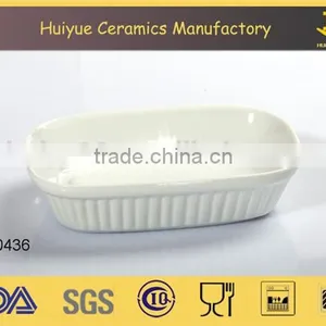 Porcelain au Gratin Microwave Rectangular Baking Dish thumbnail-1