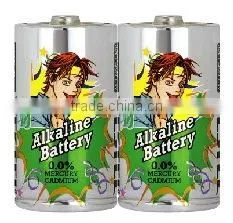 LR20 ALKALINE BATTERY thumbnail-1