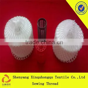 T40/2 Yizheng Spun Polyester Sewing Thread for Jeans thumbnail-5