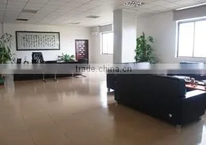 Yichun Xinsilu Industrial Co., Ltd. company overview - view 2 thumbnail