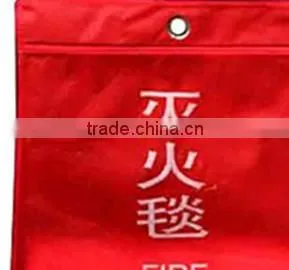 HAOTIAN Thermal Resistance Fire Blanket thumbnail-4