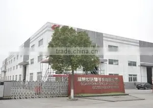 Changshu SNS Formwork Scaffolding Co., Ltd. company overview - view 1 thumbnail