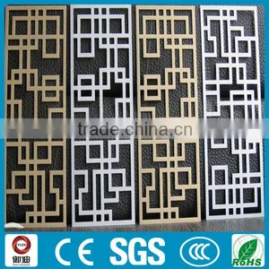 Modern Laser Cut Metal Room Divider thumbnail-2