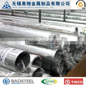 Special Orders for the Present Best Sales Cold Rolled Stainless Steel Incher/tubelet thumbnail-1