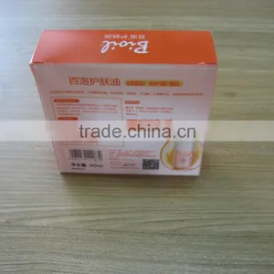 Plastic Box for Facial Products With Printed Logo thumbnail-3