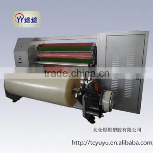 YU-806 Automatic Clear Reflective Tape/ Reflective Tape Rewinding Machine/rewinder thumbnail-2