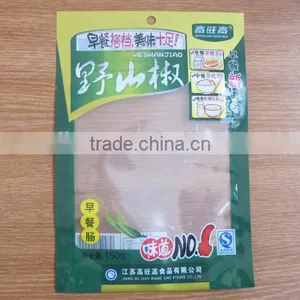 Degradable Gravure Printing Sausage Vacuum Packaging Bag thumbnail-4