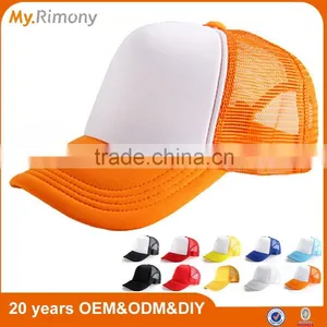 All Kinds of Color 100% Polyester Blank Trucker Cap for Kids thumbnail-1