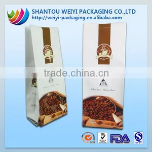 Stand up Coffee/food Vacuum Plastic Bag thumbnail-1
