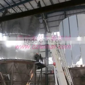 Fish Protein Spray Dryer thumbnail-1