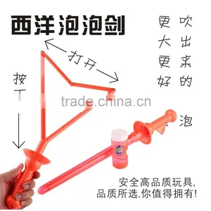 1402 CB1803095 46CM 6 Color Mix Western Bubble Sword Quality Choice thumbnail-4