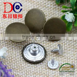 Custom Plating Color Classic Style Metal Button Jeans/Shank Button for Jeans Wear thumbnail-1