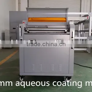 Chinese Most Postpress Euipment Manufacturer Coating Machine With IR Bulb or UV Bulb thumbnail-1