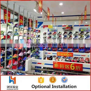Huohua Metal Material Easy Assembly Muti-functional Shoe Shop Using Revolving Shoe Rack thumbnail-3
