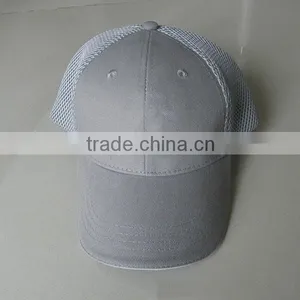 Free Sample Cheap Trucker Cap For Unisex thumbnail-4