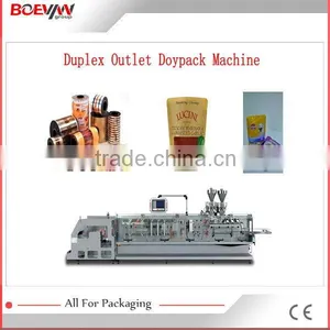 Good Quality Cheapest Rice Dough Packing Machine thumbnail-1