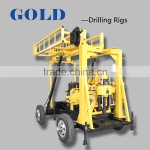Hydraulic Core Sample Drilling Rig HZ-200YY thumbnail-1
