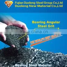 Duoleng New Material Co., Ltd. company overview - view 1 thumbnail