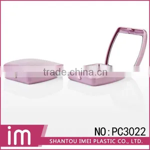 Fashion Girls Golden Plastic Compact Powder Case thumbnail-3