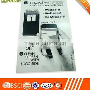 Good Quality Fashionable Microfiber Mobile Sticker thumbnail-3