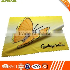 Ultra Fine Microfiber Cleaning Cloth Branded thumbnail-1