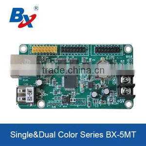 Onbon BX-5MT Led Asynchronous Led Display Control Card Small Screen thumbnail-1
